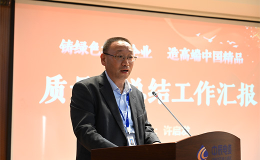 ���ܽ�������������ʱ�������������ܽ��ߵ��߽��λ���վ���������ʢ���ٿ�