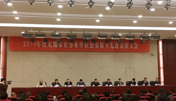 williamhill������ϣ��(����)Ψһ���Ĺٷ���վ-Official website