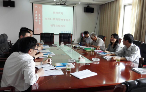 williamhill������ϣ��(����)Ψһ���Ĺٷ���վ-Official website