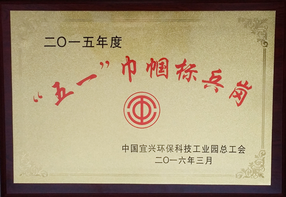 williamhill������ϣ��(����)Ψһ���Ĺٷ���վ-Official website