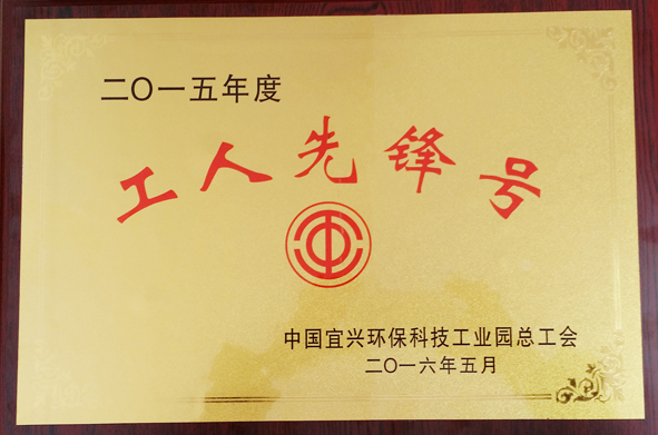 williamhill������ϣ��(����)Ψһ���Ĺٷ���վ-Official website