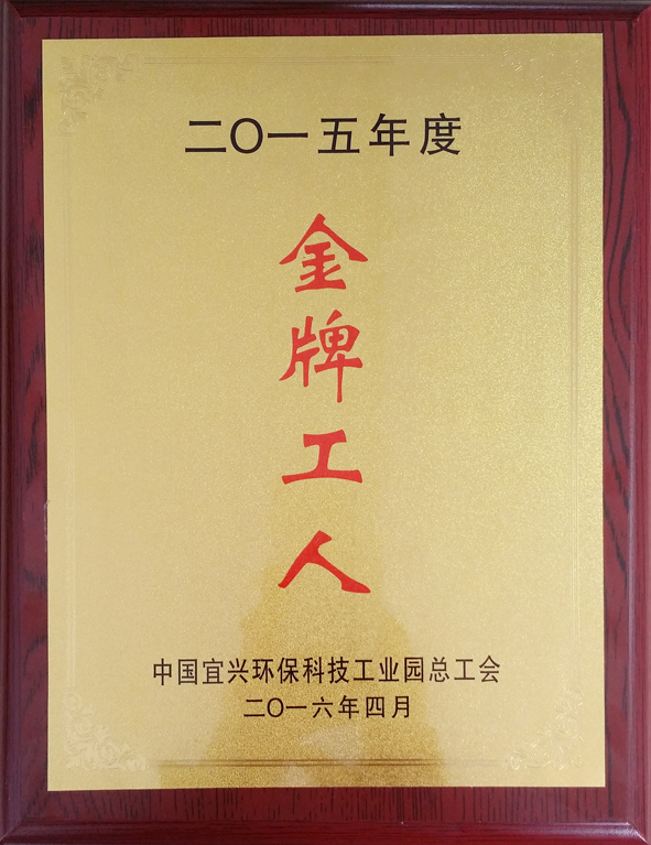 williamhill������ϣ��(����)Ψһ���Ĺٷ���վ-Official website