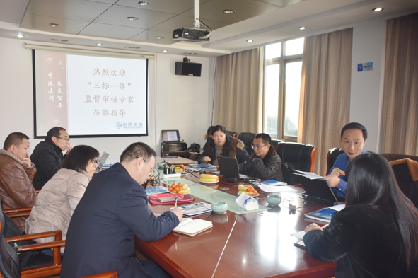 williamhill������ϣ��(����)Ψһ���Ĺٷ���վ-Official website