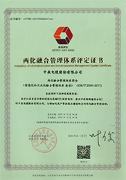 �����ں�֤��