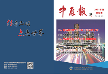 williamhill������ϣ��(����)Ψһ���Ĺٷ���վ-Official website