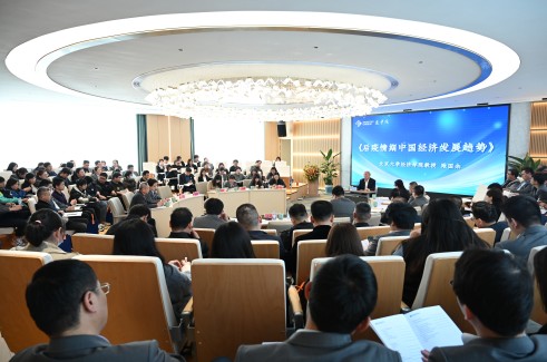 �����廪�����߽��������������Ϊ��������ѧ�Ӵ���֪ʶʢ��