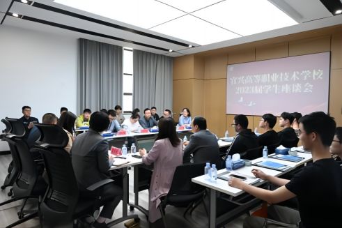 У���� δ������ح���������ɷ��ٿ�2023��ʵϰ����̸��