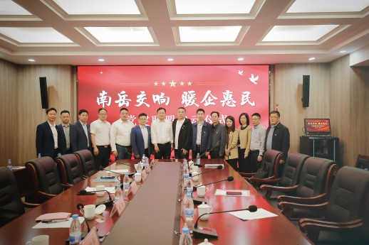 ������������ͬ�˽���!���������ɷ�Ϊ����ͬ�˳�Ա