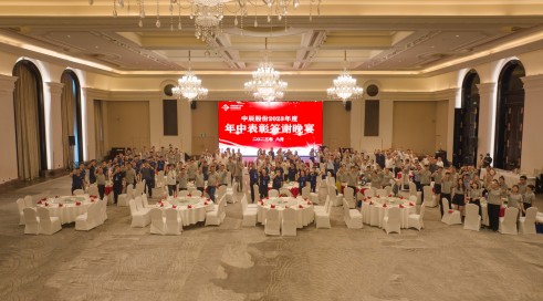 �����Ƚ��ľ�ͷ ����ǰ������ƪ | ���������ɷݵ�ʮ���������ܽ���ʢ���ٿ�