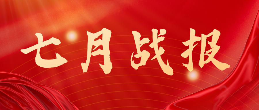 ս�����޾����������������սһ������������������Ŀ�����ݱ