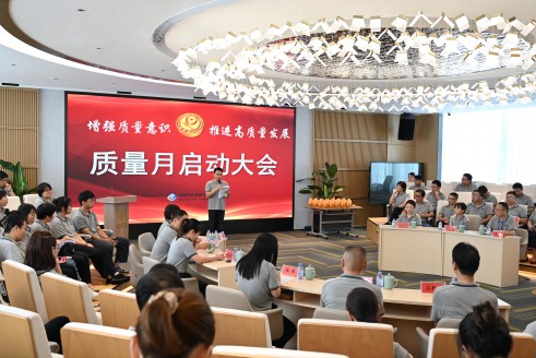 ��ǿ������ʶ �ƽ������������@���������ɷ��ٿ�2023�ꡰ�����¡��˶�������