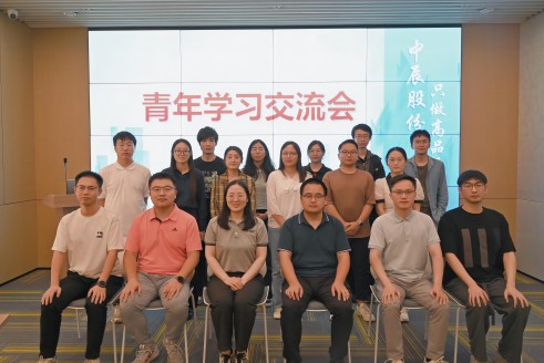 ���������Թ��� ����Э����������ح���ӱ�׼Ժ������Ժ�����������ɷݵ���չ����ѧϰ������