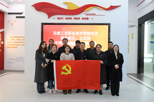 ��ѧͷ�ԡ�ǿ���ԡ���ʵ�������¹������������ɷݽ�����ѧ�����˶��ϼ�