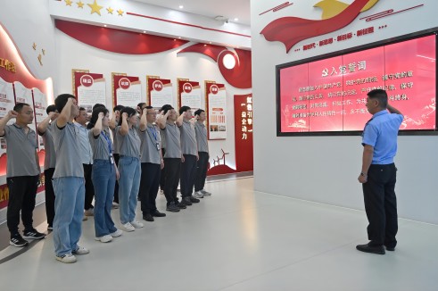 ���º�ɫ���� ��������ƪ�� | ����������ί��չ�콨��103�����ɫ�Ķ��˶�