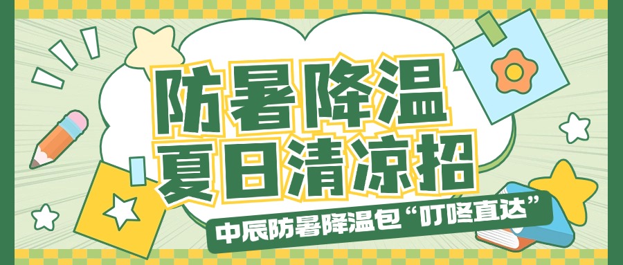 ������������°�������ֱ���������������������������֪�İ��ţ�