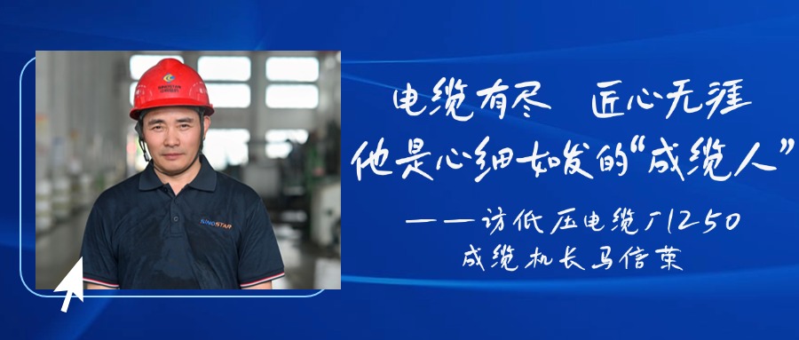 �����о������������������������������������ģ���������������������ϸ�緢�ġ������ˡ������õ�ѹ���³�1250���»���������