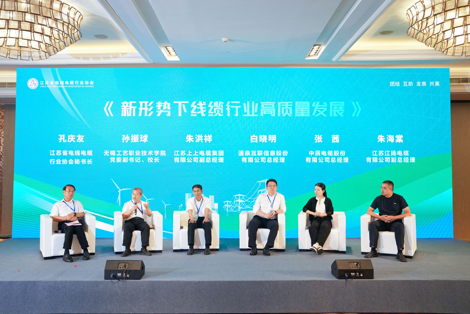 ������ح���������ɷ��ڽ���ʡ������ҵ���������������������