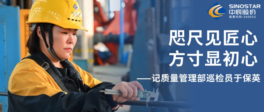 ��߼����ģ��������������������Գ��ġ���������������Ѳ��Ա�ڱ�Ӣ