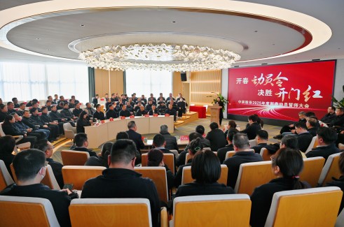 ������������ ��ʤ���ź졿���������ɷ�2025���´�������ʦ���˳���ٿ�