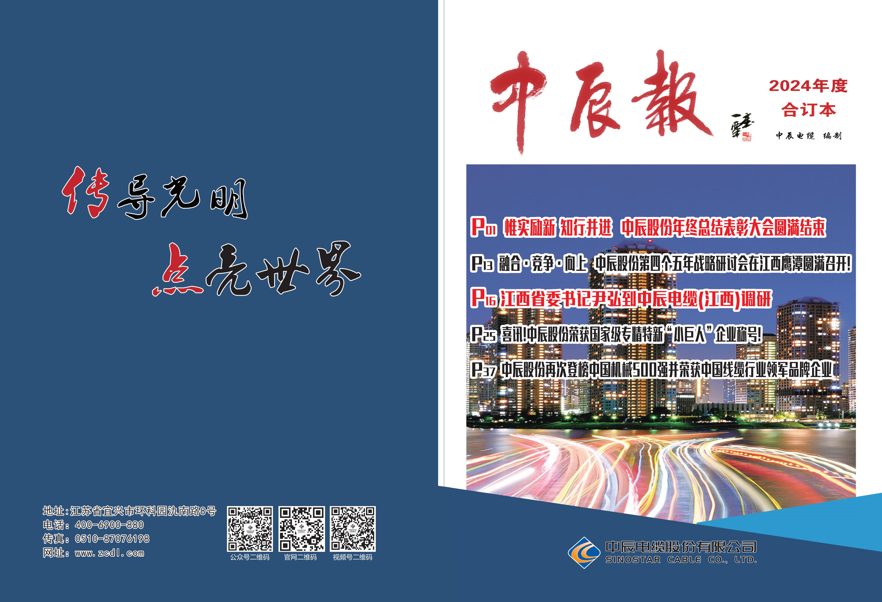 williamhill������ϣ��(����)Ψһ���Ĺٷ���վ-Official website