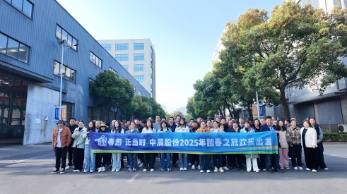 ��Ȥ������ ����ʱ�����������ɷ�2025�����̤��֮�û�ϲ����