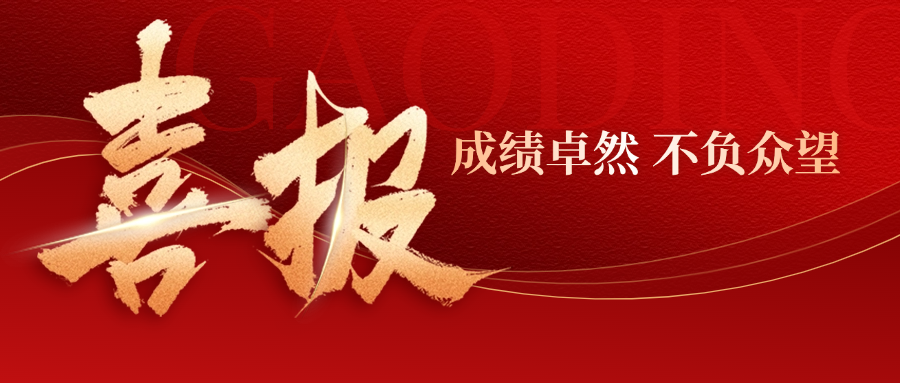 ϲ��ح�б�24644��