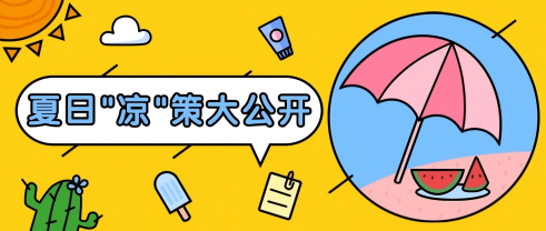 ���������ɷ�����