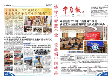 williamhill������ϣ��(����)Ψһ���Ĺٷ���վ-Official website