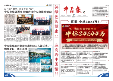 williamhill������ϣ��(����)Ψһ���Ĺٷ���վ-Official website