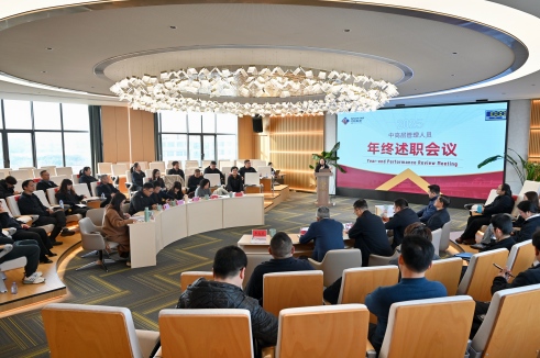 ��ê����Զ���� ǿ�����μ��������������ɷ��ٿ�2025����и߲�����ְԱ������ְ�ۻ�