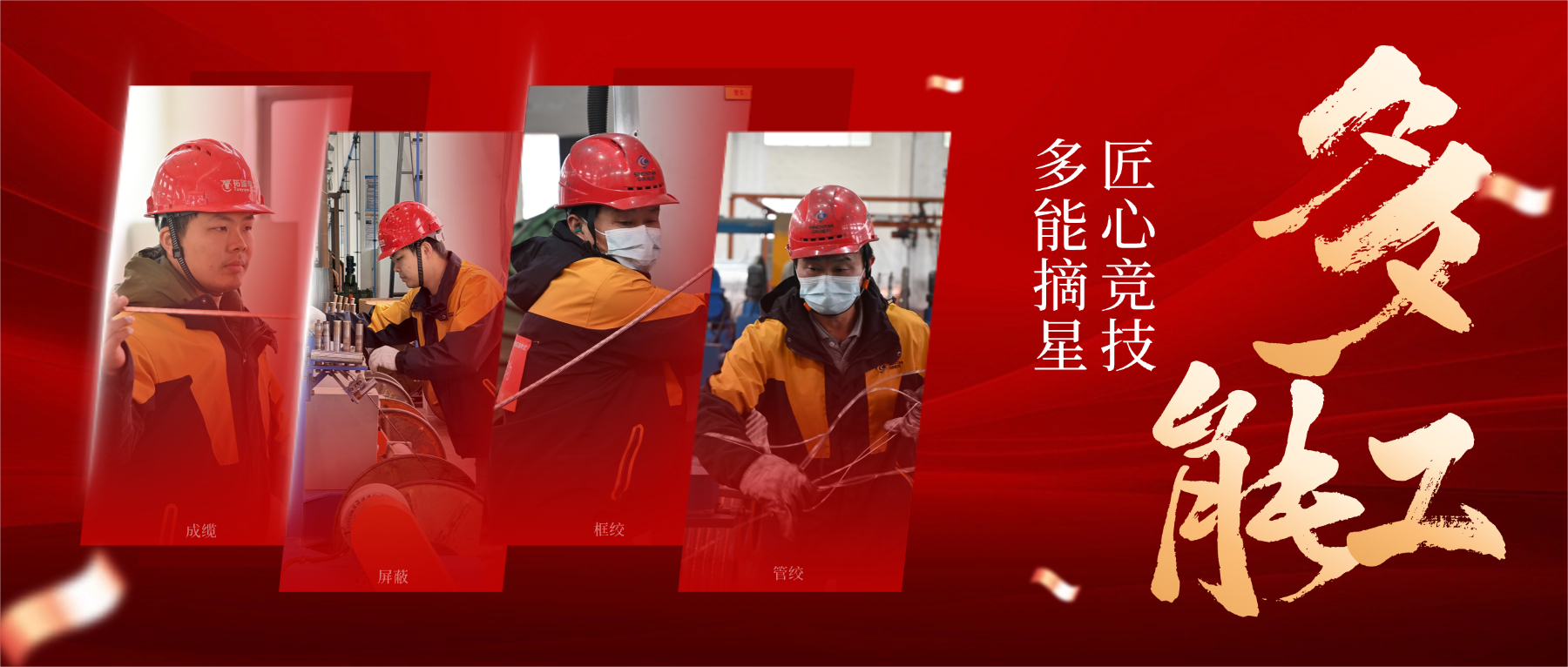 �� ��һר�� �� �����ܡ������������Խ������Ǻӣ������������� ���Ǽ����ܹ��� ����������