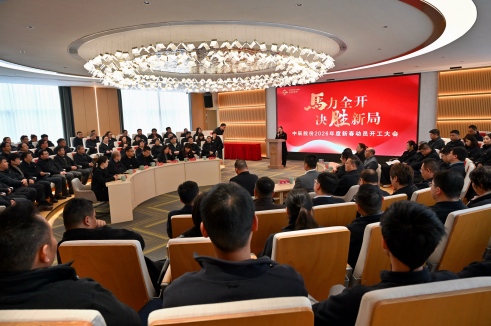 ������ȫ�� ��ʤ�¾֡����������ɷ�2026���´����������ᴵ��ܽ�����