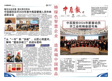 williamhill������ϣ��(����)Ψһ���Ĺٷ���վ-Official website