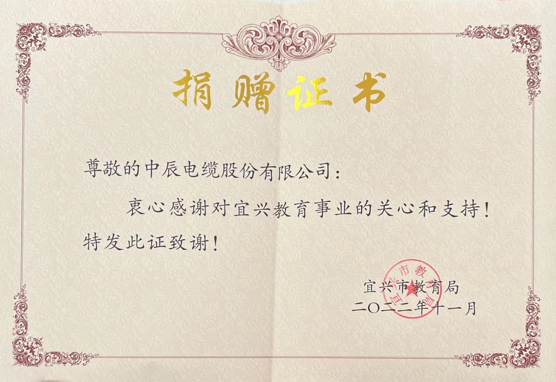 williamhill·威廉希尔(足球)唯一中文官方网站-Official website