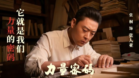 1688377061535626dFLp.jpg W020220524370389839990(1).jpg