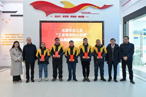 1737081260277498RsTP.jpg 微信图片_20250116163318(1).jpg