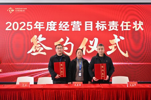 1739776587455118h4F6.jpg DSC_2078(1).jpg