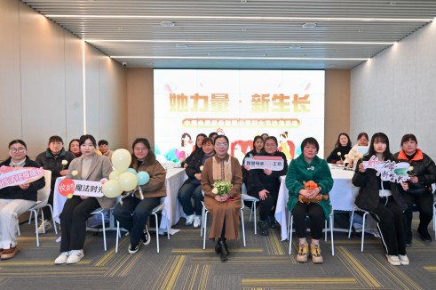 1741583882494333S8S0.jpg 微信图片_20250308110028(1).jpg