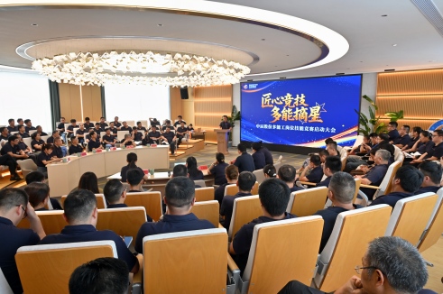 17573971636620504OT0.jpg 微信图片_20250908093037_160_340(1).jpg