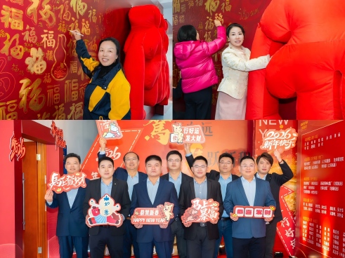 1770279210675749XcK7.jpg 9445ab1533ff98f2a83a1150d2586b9a(1).jpg