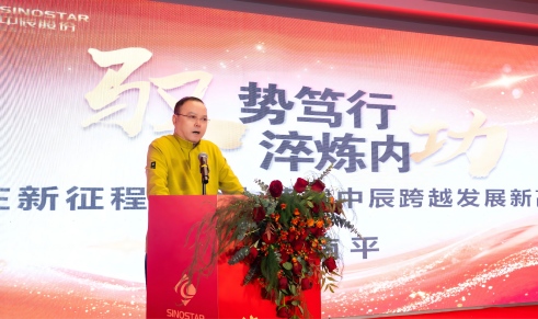 1770279307902224t3AM.jpg 微信图片_20260201131009_18_63(1).jpg