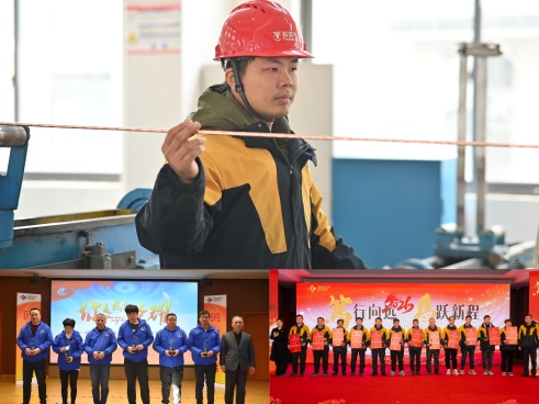 1770353661705729WDsU.jpg 686125c56211732923d3e5dacb38d003(1).jpg