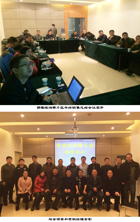 williamhill������ϣ��(����)Ψһ���Ĺٷ���վ-Official website