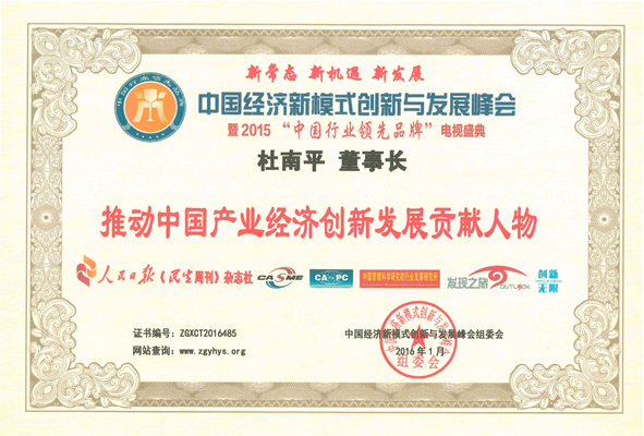 williamhill������ϣ��(����)Ψһ���Ĺٷ���վ-Official website