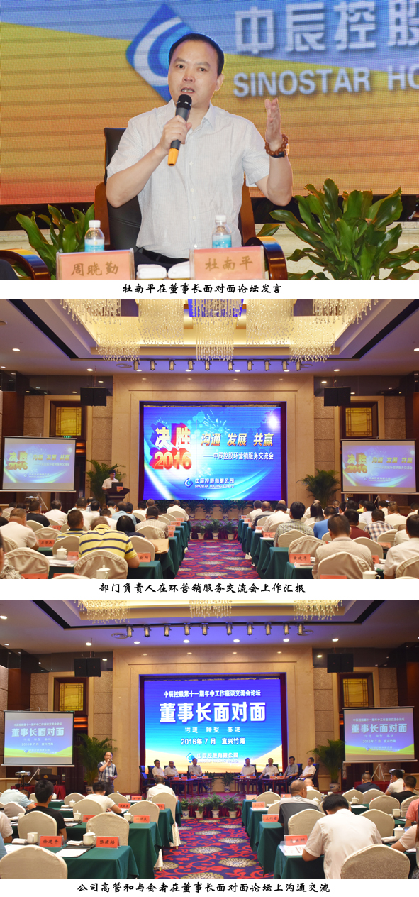 williamhill������ϣ��(����)Ψһ���Ĺٷ���վ-Official website