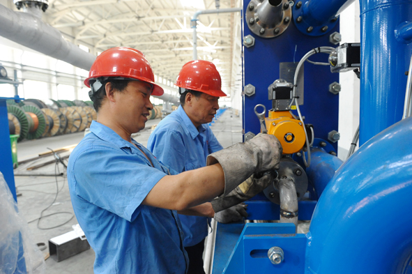 williamhill������ϣ��(����)Ψһ���Ĺٷ���վ-Official website