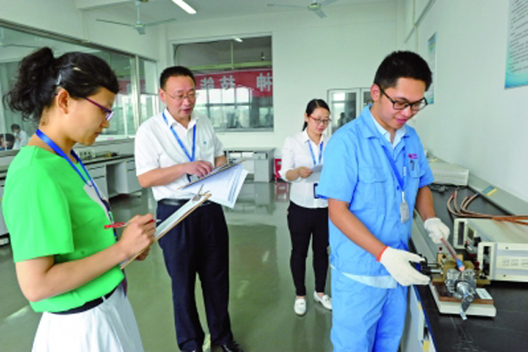 williamhill������ϣ��(����)Ψһ���Ĺٷ���վ-Official website