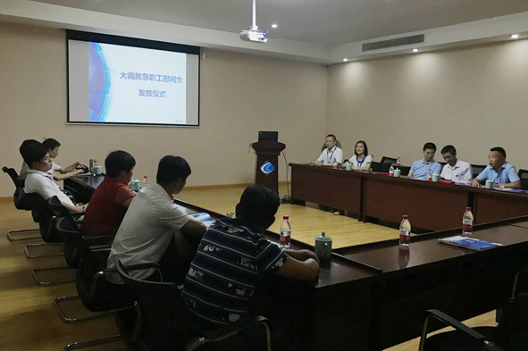 williamhill������ϣ��(����)Ψһ���Ĺٷ���վ-Official website