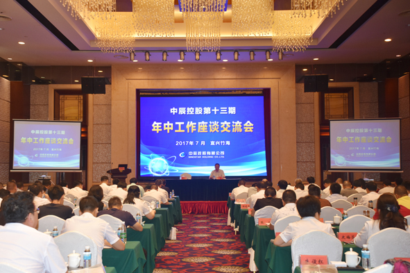 williamhill������ϣ��(����)Ψһ���Ĺٷ���վ-Official website