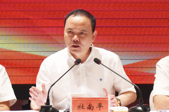 williamhill������ϣ��(����)Ψһ���Ĺٷ���վ-Official website